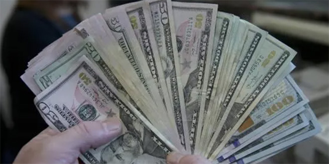 dolar gunu yukselisle kapatti vQwn2di6.jpg