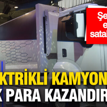 Çekmeköy’de Otomobil Bariyere Çarparak Alev Aldı